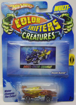 2010 COLOR SHIFTERS CREATURES 【DRAGON BLASTER】 BLUE-BROWN/O5 