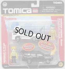 画像1: US TOMICA 2 PACK 【NISSAN DIESEL QUON AQUARIUM TRUCK / NISSAN X-TRAIL】　WHITE/BLACK （USトミカ）