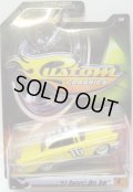 2007 1/50 CUSTOM CLASSICS 【'57 CHEVY BEL AIR】　YELLOW/RR (LIGHTNIN' SCOTT)