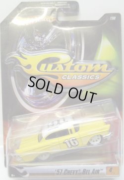 画像1: 2007 1/50 CUSTOM CLASSICS 【'57 CHEVY BEL AIR】　YELLOW/RR (LIGHTNIN' SCOTT)