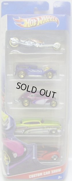 画像1: 2011 5PACK 【CUSTOM CAR SHOW】　Hammer Sled / The Demon / Custom Volkswagen Beetle / So Fine / Swoop Coupe