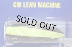 画像1: 【GM LEAN MACHINE】　LIME/UH