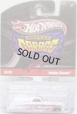 画像1: WAYNE'S GARAGE CHASE 【ROLLING THUNDER】　WHITE/RR  (セットばらし・サイン付き）