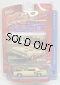 LIMITED EDITION -CLASSIC PLASTIC R2 【'69 MERCURY COUGAR XR-7】　LIGHT YELLOW/RR (with BOX)
