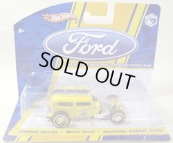 画像1: 1/50 MID-SCALE 【'32 FORD】　YELLOW/RR