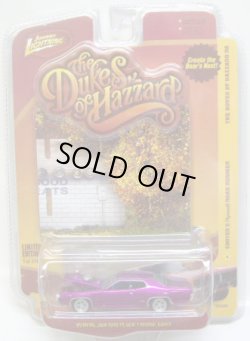 画像1: LIMITED EDITION -THE DUKES OF HAZZARD R6 【COOTER'S PLYMOUTH ROAD RUNNER】　MET.PINK