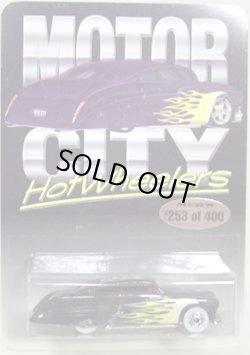 画像1: 2000 MOTOR CITY HOT WHEELS CLUB  【PASSION】　BLACK/WW 　