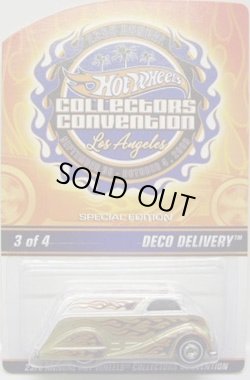 画像1: 23rd Annual Collectors Convention 【DECO DELIVERY】　GOLD/RR 予価4,780円　