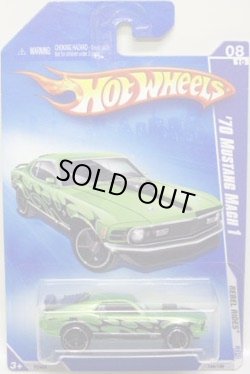 画像1: 【'70 MUSTANG MACH 1】　GREEN/O5 (WALMART EXCLUSIVE COLOR)