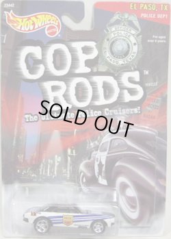 画像1: COP RODS 1 【'67 CAMARO】　BLACK・WHITE/5SP