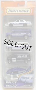 2010 MATCHBOX 5PACK - POLICE SQUAD No.10 【Ford Crown Victoria Police / School Bus / Chevy Suburban / Ford Panel Van / Rescue Helicopter 】