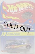 2003 RLC EXCLUSIVE ED WATTS RACE TEAM 【PURPLE PASSION】　RACE TEAM BLUE/RL　