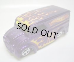 画像1: LOOSE - WALMART EXCLUSIVE SINCE68 40CAR SET 【DAIRY DELIVERY】　PURPLE/RL 　