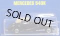 【MERCEDES 540K】　BLACK/BW