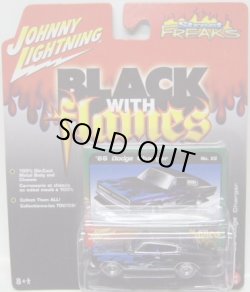 画像1: 2007 LIMITED EDITION - STREET FREAKS 【"BLACK WITH FLAMES" '66 DODGE CHARGER】　BLACK