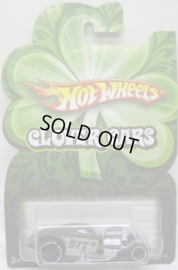 画像1: 2009 WALMART EXCLUSIVE CLOVER CARS 【1/4 MILE COUPE】　FLAT GREEN/5Y