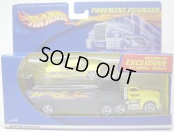 画像1: 2001 PAVEMENT POUNDER 【'59 CHEVY IMPALA】　YELLOW/LACE