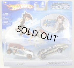 画像1: 【SHAMAN KING -2 CAR SET】　PHAETON/TURBOLENCE