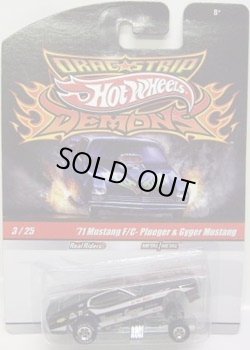 画像1: 2010 DRAGSTRIP DEMONS 【'71 MUSTANG F/C-PLUEGER & GYGER MUSTANG】　BLACK/RR