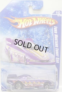 画像1: TARGET EXCLUSIVE SNOW FLAKE CARD 【FORD MUSTANG FUNNY CAR】　PURPLE/5SP