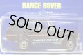 【RANGE ROVER】　BLACK/OR