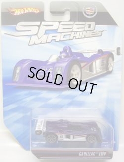 画像1: SPEED MACHINES 【CADILLAC LMP】　PURPLE/A6