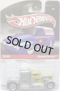 2010 HOT WHEELS DELIVERY 【CONVOY CUSTOM】　SILVER-MUSTARD/RR