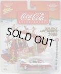 LIMITED EDITION -COCA-COLA 2005 HOLIDAY AUTOMENTS  【1955 FORD CROWN VICTORIA】　MET.RED-WHITE/RR (with GRIPCLIP)
