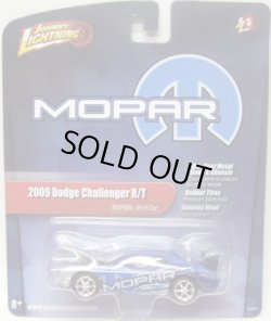 画像1: JOHNNY LIGHTNING 2.0  R5 【"MOPAR DRIFT CAR"2009 DODGE CHALLENGER R/T】 SILVER-BLUE/RR