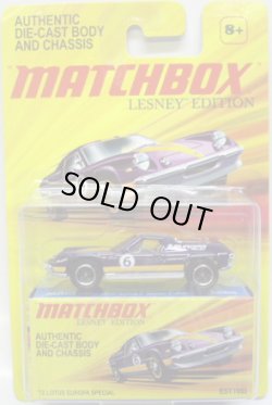 画像1: 2010 LESNEY EDITION 【'72 LOTUS EUROPA SPECIAL】 PURPLE