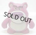 TOY STORY 3 【BUDDY FIGURE / LOTSO (R2443)】　(開封済み）