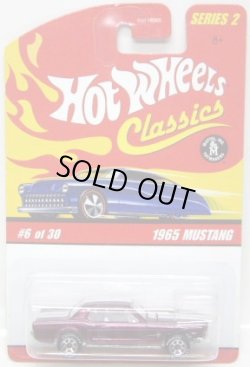 画像1: 2006 CLASSICS SERIES 2 【1965 MUSTANG】　SPEC.PURPLE/7SP