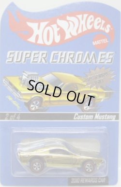 画像1: 2010 RLC REWARDS CAR SUPER CHROMES 【CUSTOM MUSTANG】 GOLD CHROME/RL