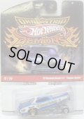 2010 DRAGSTRIP DEMONS 【'70 PLYMOUTH DUSTER F/C - "TARMAC TWISTER"】　BLUE/RR