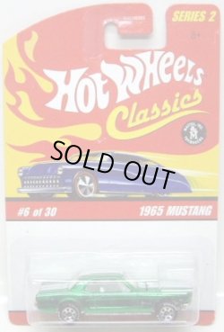 画像1: 2006 CLASSICS SERIES 2 【1965 MUSTANG】　SPEC.GREEN/7SP