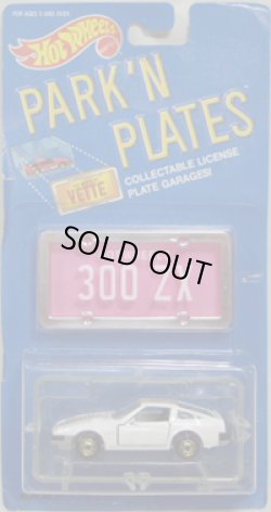 画像1: PARK'N PLATES 【NISSAN 300ZX (2140)】 WHITE/HO (PINK PLATE)