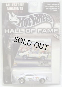 画像1: 2003 HALL OF FAME - MILESTONE MOMENTS 【1967 NATIONAL CHAMPION CAMARO】 WHITE/RR