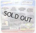 1/50 CUSTOM MOTORS STARTER SET 【BATMOBILE】 BLACK/RR