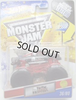 画像1: 2011 MONSTER JAM INSIDE TATTOO 【METAL MULISHA】 BLACK (1ST EDITIONS 2011)