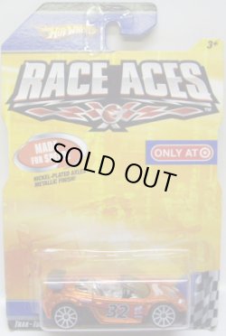 画像1: 2009 TARGET EXCLUSIVE RACE ACES 【TRAK-TUNE】　CHROME ORANGE/10SP