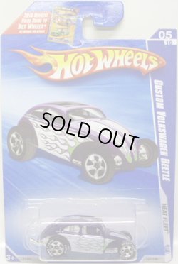 画像1: 【CUSTOM VOLKSWAGEN BEETLE】　PURPLE/BF 5SP (WALMART EXCLUSIVE WHEELS)