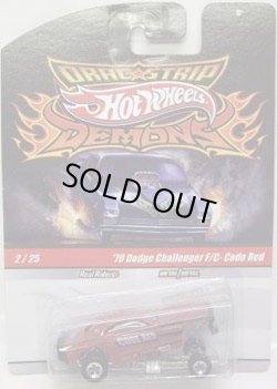 画像1: 2010 DRAGSTRIP DEMONS 【'70 DODGE CHALLENGER F/C-CODE RED】　RED/RR