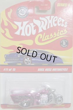 画像1: 2008 CLASSICS SERIES 4 【BOSS HOSS MOTORCYCLE】　SPEC.PINK/5SP