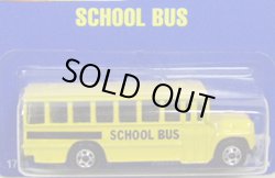 画像1: 【SCHOOL BUS】　YELLOW/BW
