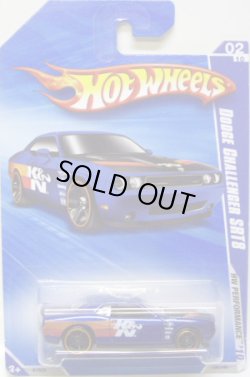 画像1: 【DODGE CHALLENGER SRT8】　MET.BLUE/O5 (WALMART EXCLUSIVE COLOR)