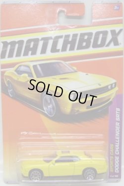 画像1: 2011 【DODGE CHALLENGER SRT8】 YELLOW