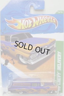 画像1: 2011 TREASURE HUNTS【'59 CHEVY DELIVERY】　BLUE-ORANGE/5SP