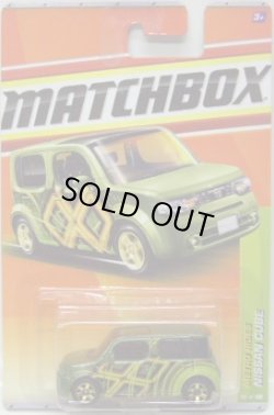 画像1: 2011 【NISSAN CUBE】 MET.DK.GREEN