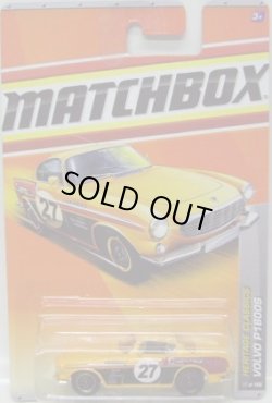 画像1: 2011 【VOLVO P1800S】 YELLOW