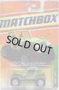 2011 【MBX 4X4】 MET.GREEN